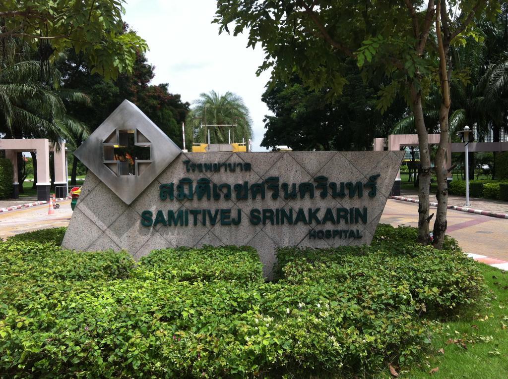 Park Avenue@Huamark Bangkok Eksteriør bilde