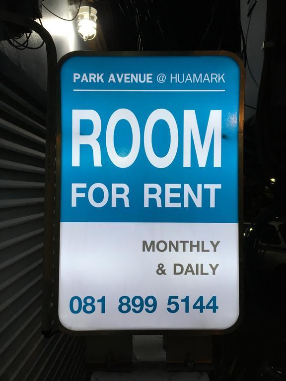 Park Avenue@Huamark Bangkok Eksteriør bilde